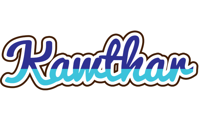 Kawthar raining logo