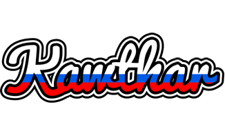 Kawthar russia logo