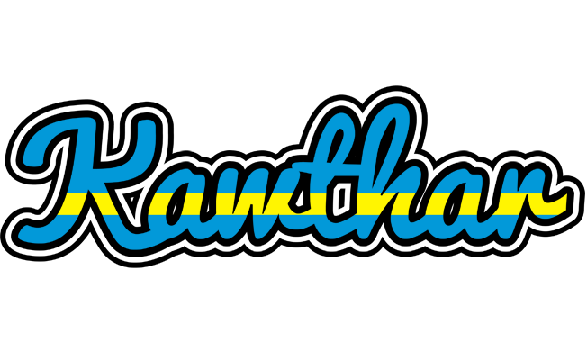 Kawthar sweden logo