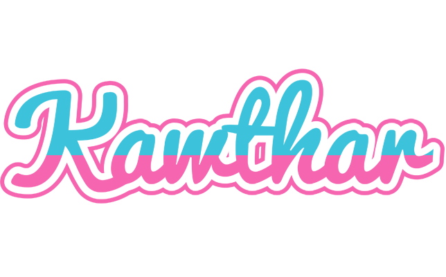 Kawthar woman logo