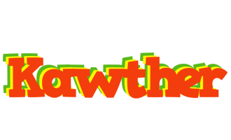 Kawther bbq logo