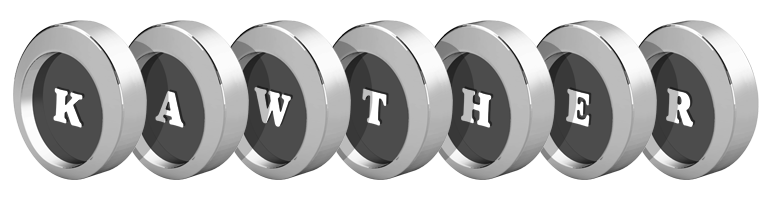 Kawther coins logo