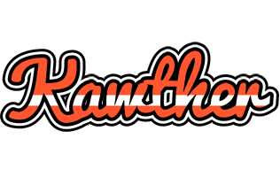 Kawther denmark logo