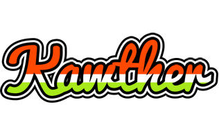 Kawther exotic logo