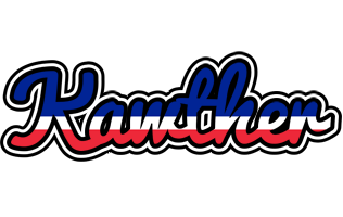 Kawther france logo