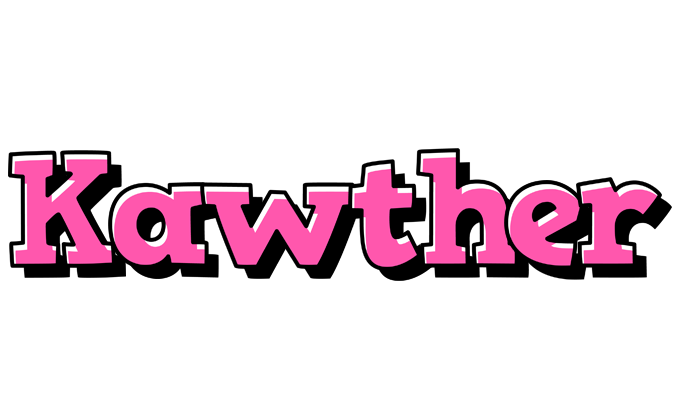 Kawther girlish logo