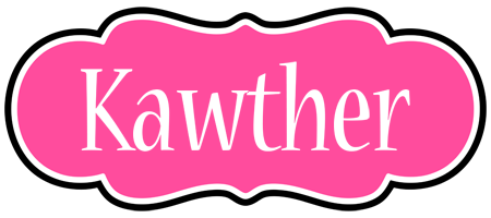 Kawther invitation logo