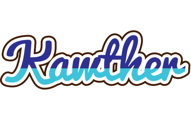 Kawther raining logo