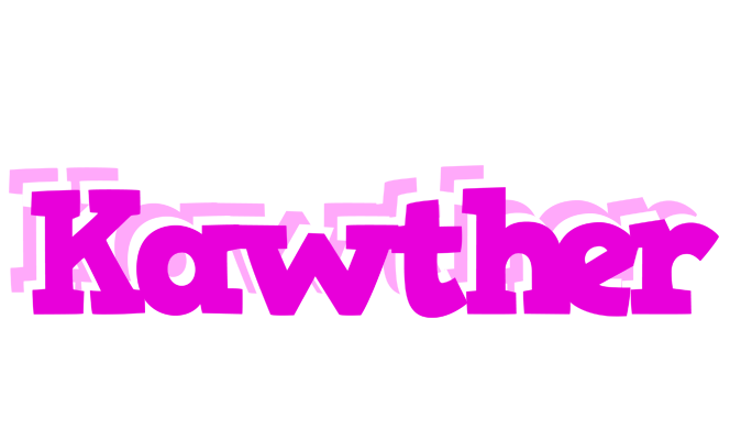 Kawther rumba logo