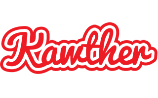 Kawther sunshine logo