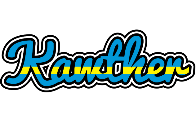 Kawther sweden logo