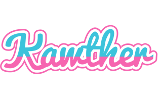 Kawther woman logo
