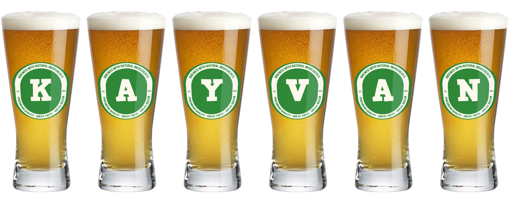Kayvan lager logo