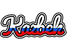 Kazbek russia logo