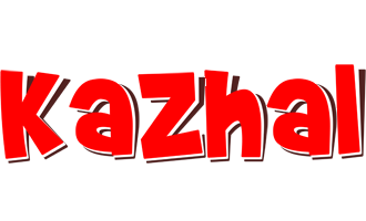 Kazhal basket logo