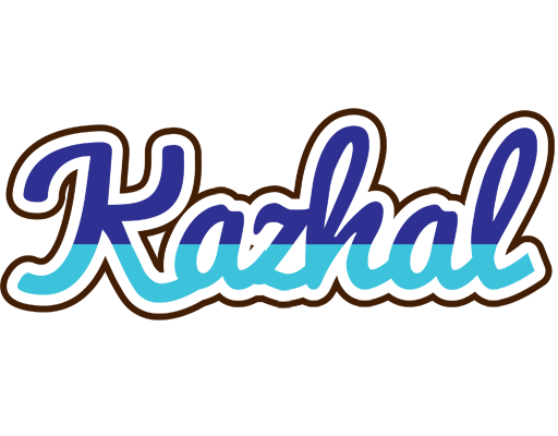Kazhal raining logo