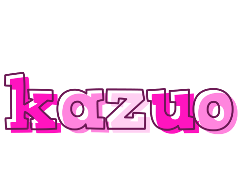 Kazuo hello logo