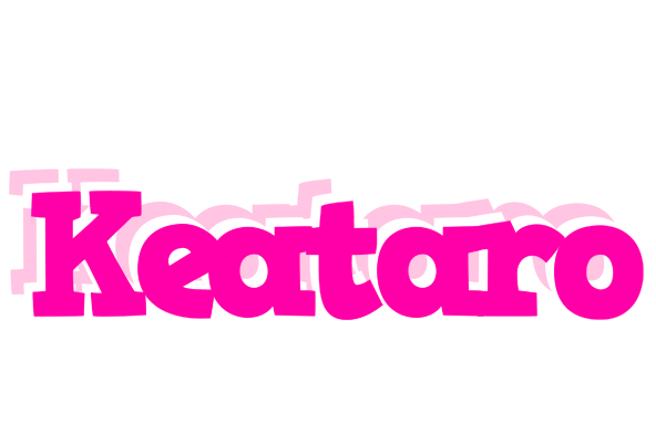Keataro dancing logo