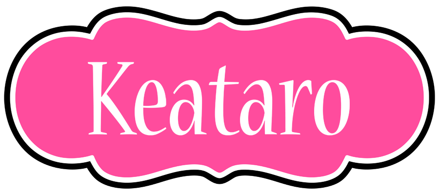 Keataro invitation logo