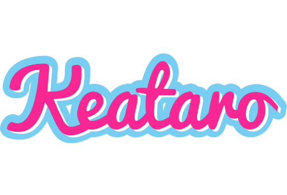 Keataro popstar logo