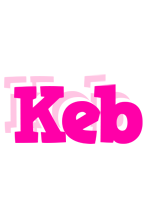 Keb dancing logo