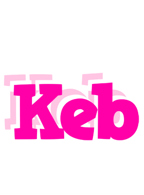 Keb dancing logo