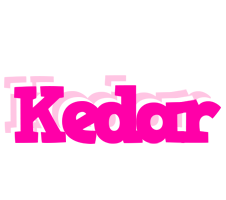 Kedar dancing logo