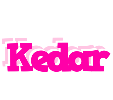 Kedar dancing logo