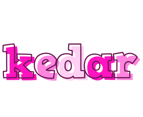 Kedar hello logo