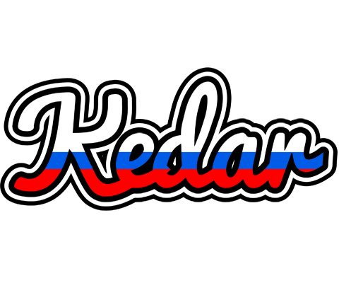 Kedar russia logo