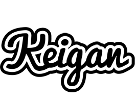 Keigan chess logo