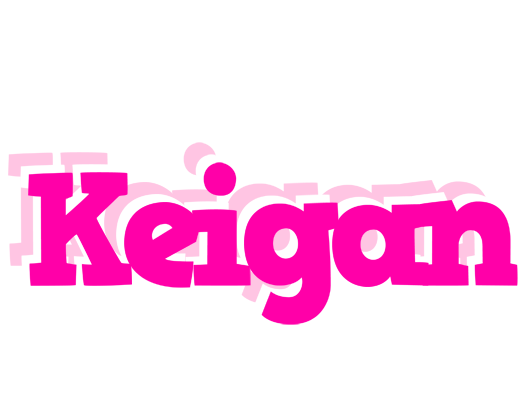 Keigan dancing logo
