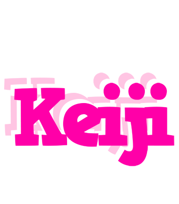 Keiji dancing logo