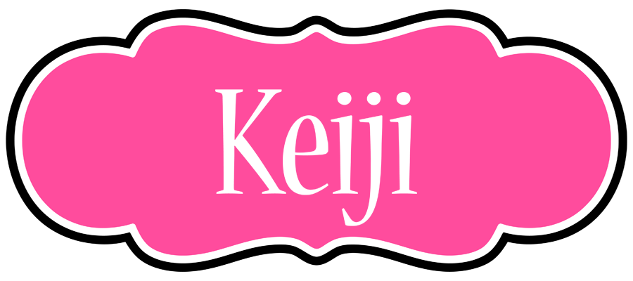 Keiji invitation logo