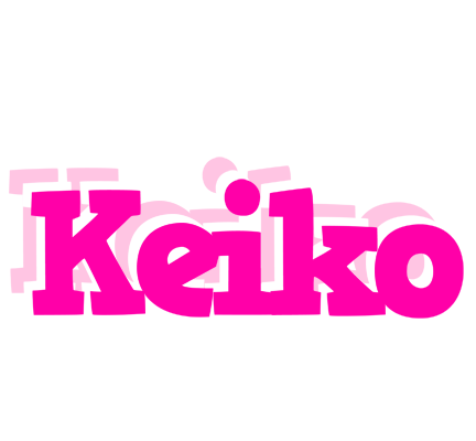 Keiko dancing logo