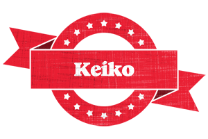 Keiko passion logo