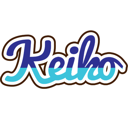 Keiko raining logo