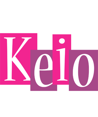 Keio whine logo