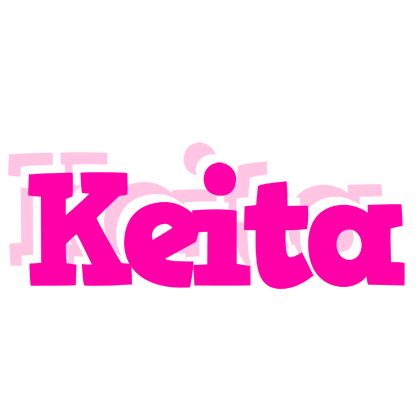 Keita dancing logo