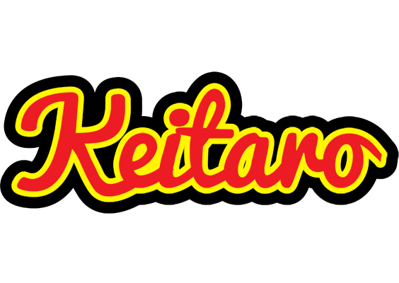 Keitaro fireman logo