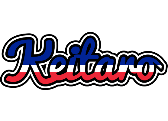 Keitaro france logo