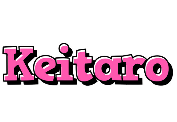 Keitaro girlish logo