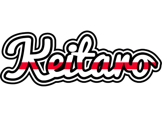 Keitaro kingdom logo