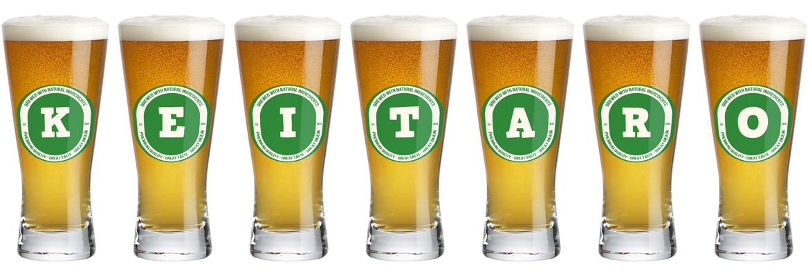 Keitaro lager logo