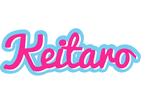 Keitaro popstar logo