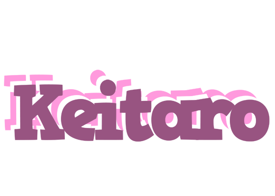 Keitaro relaxing logo