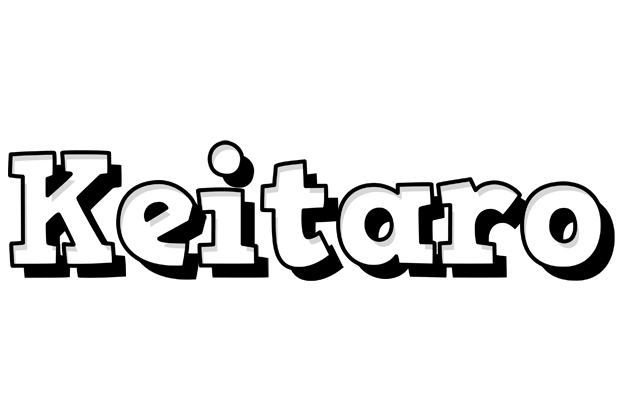 Keitaro snowing logo
