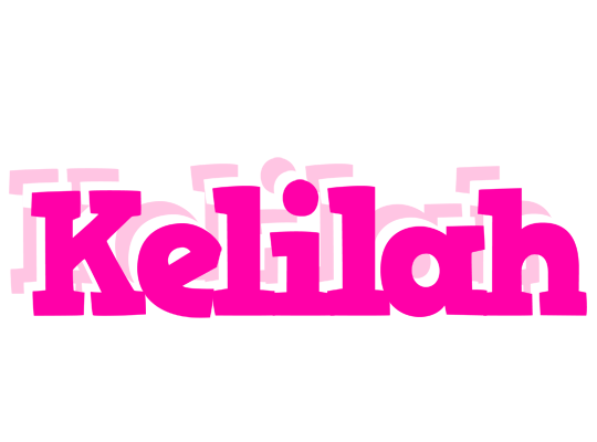 Kelilah dancing logo
