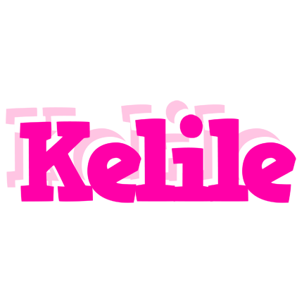 Kelile dancing logo