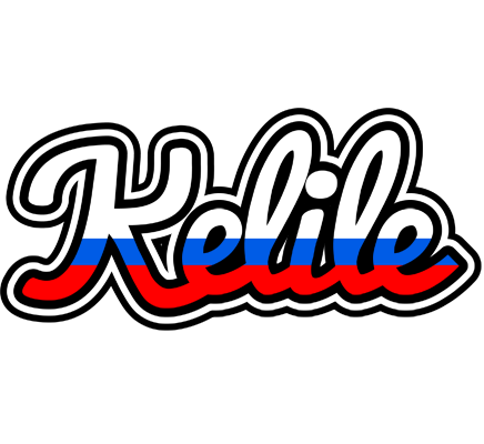 Kelile russia logo